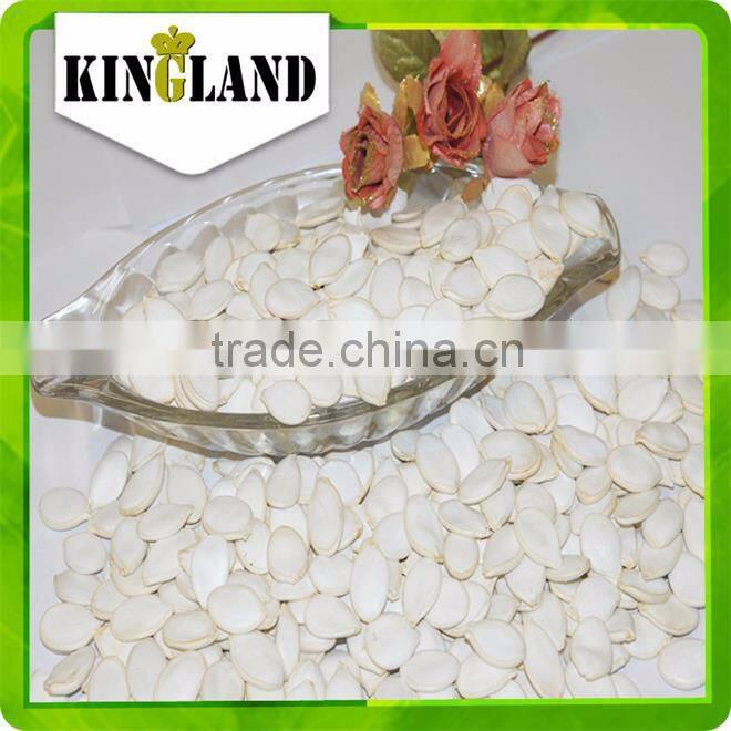 Organic Pumpkin seeds have organic documents seeds