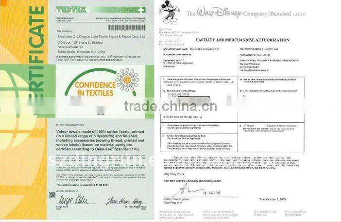 Hemstitched bath towel