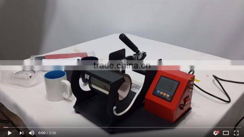 Digital Control Horizontal Mug Heat Press