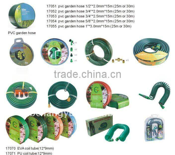 7-function adjustable high pressure garden hose nozzle