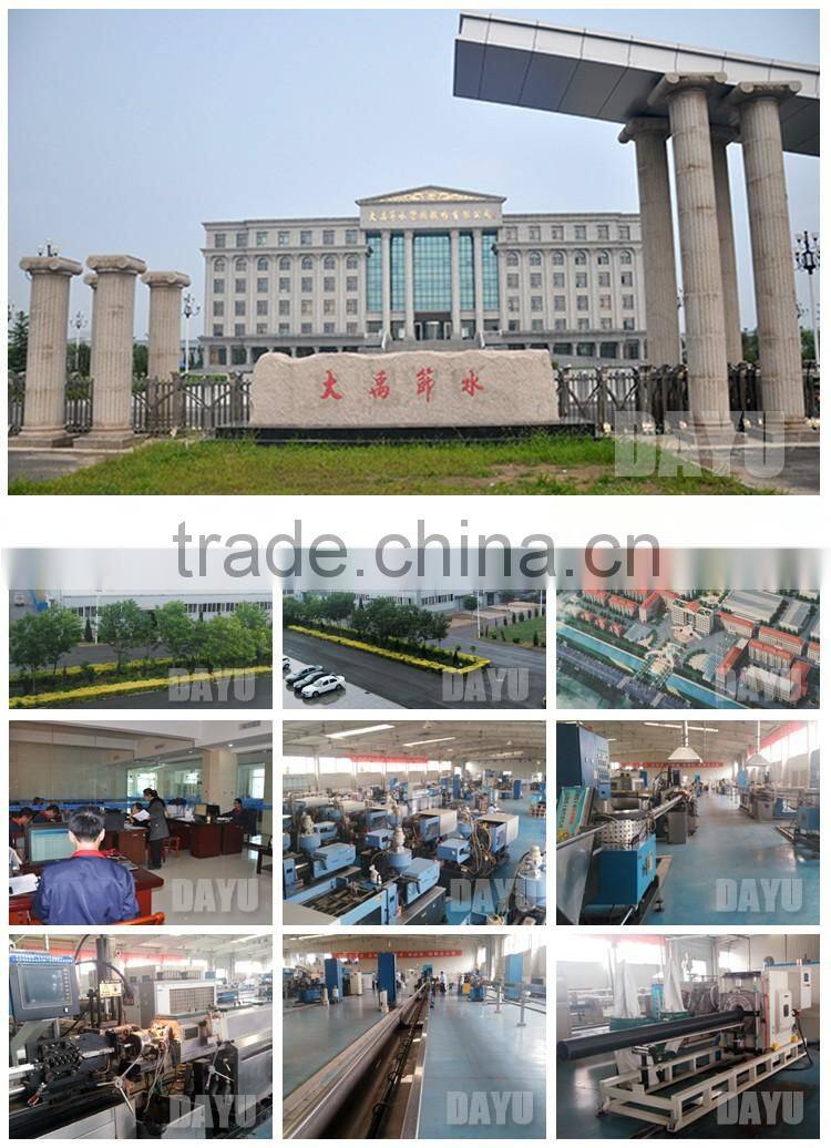 Top selling products 2016 tape drip irrigation tape bulk buy from China