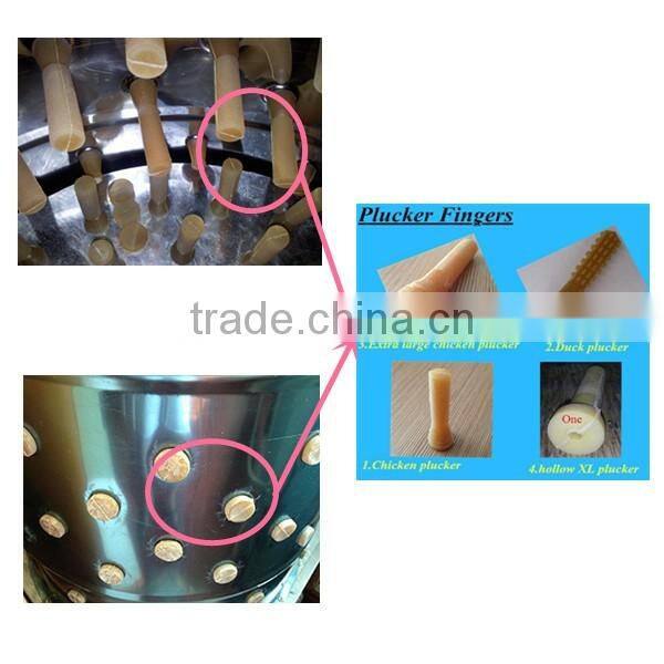 10pcs Free Rubber Finger as Gift Wholesale Automatic Duck Plucker Machine