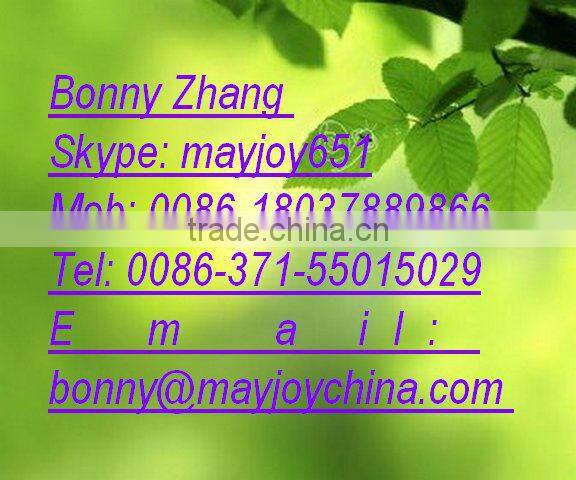 Soybean Peeling Machine /Soybean dehulling machine