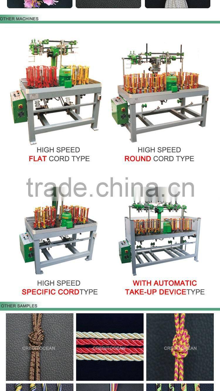 COBR16 high speed round rope making machine