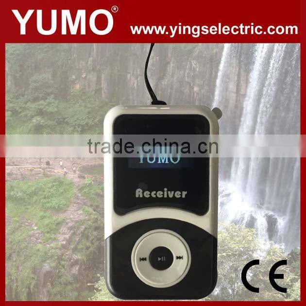 hot sales new china product small 20 hours Wireless Tour Guide System tour guide transmitter for Travel agencies