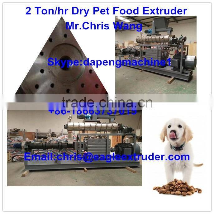 High Quality Dog Food Processing Line