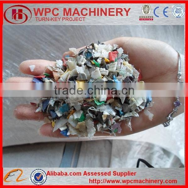High output waste plastic rubber crushing machine