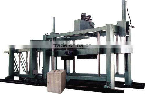 High efficiency Step movable cutting machine
