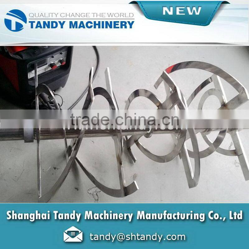 Factory high quality horizontal mixer and crusher