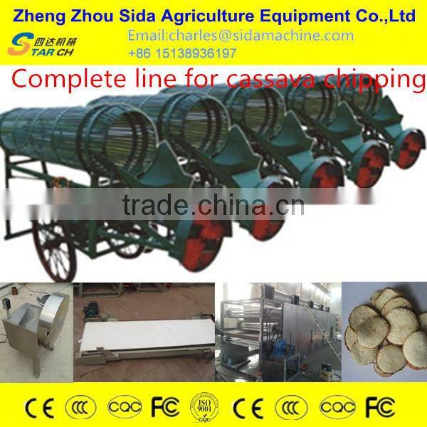 Cassava slicing machine/yam chips making machine