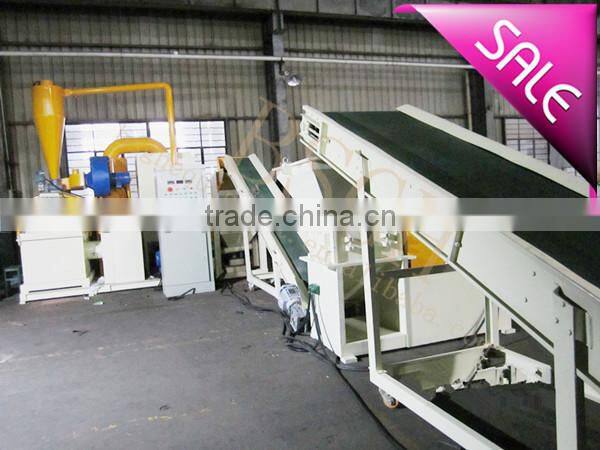 high quality small copper wire granulator and separator/ copper cable granulator with CE marked