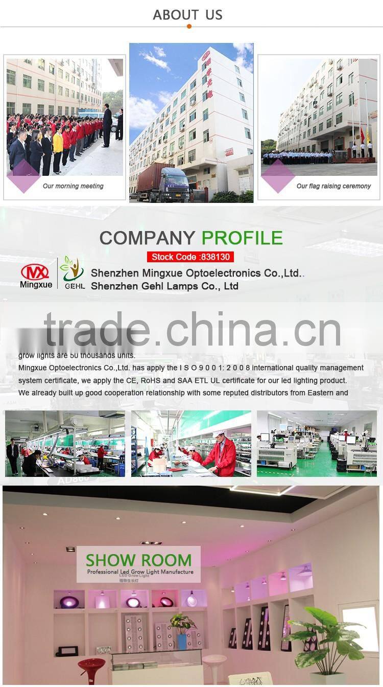 Mingxue Led Grow Light Strip Factory Supply, Multi-ratio SMD Flexible Waterproof Led Grow Strip