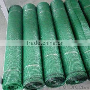 hot sell wholesale good quality hdpe greenhouse sun shade netting with cheap price