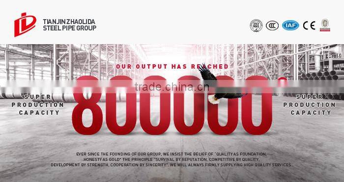 low carbon welded hot rolled square rectangular ERW steel pipe & tube