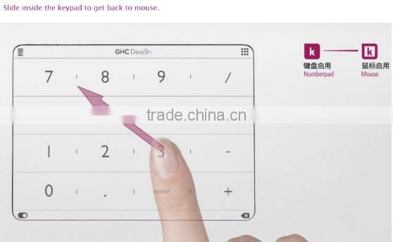 Hot selling Ultra-thin Smart Keypad , Intelligent Tourch Board of glass Number keyboard For Macbook