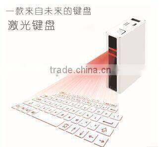 2015 Latest Four In One Laser Virtual Keyboard Bluetooth Wireless Keyboard With Speaker & Power Bank & Voice Guide Function