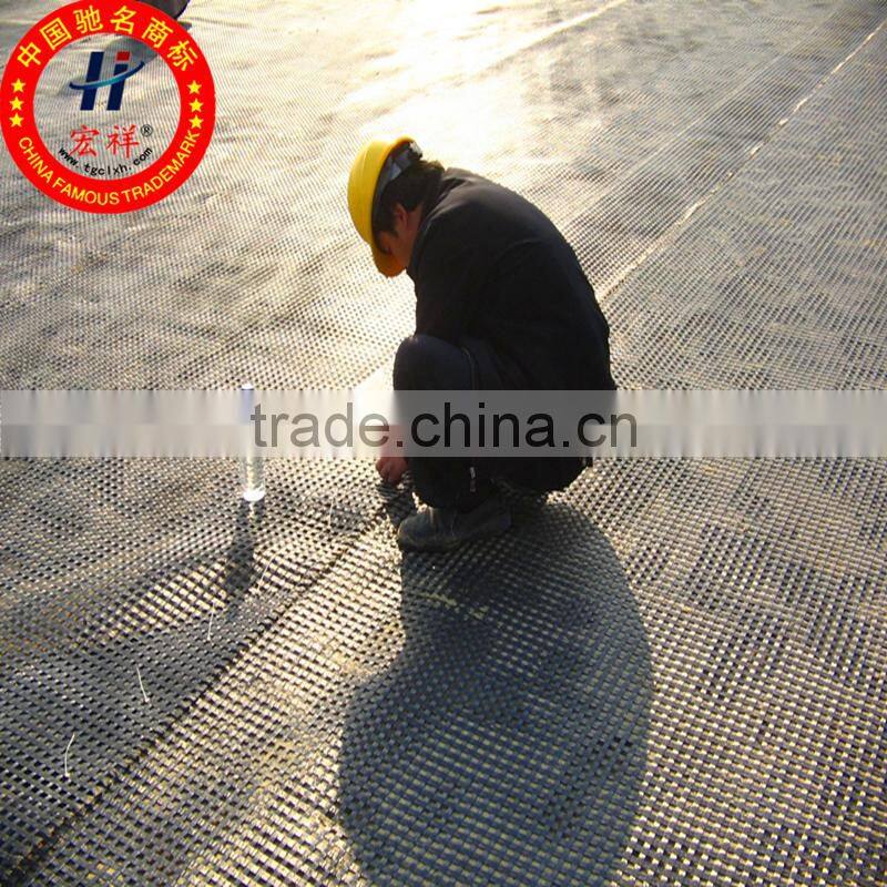 Steel- plastic geogrid used in coal mine