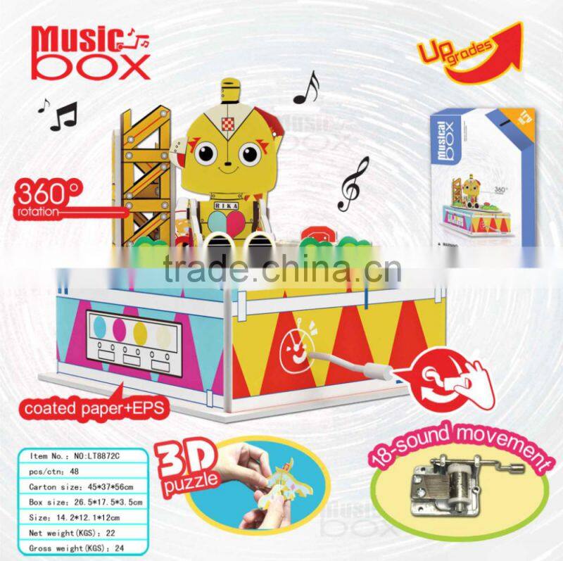 2017 newly-developed 3D music box puzzle in HK Fair LT8872C