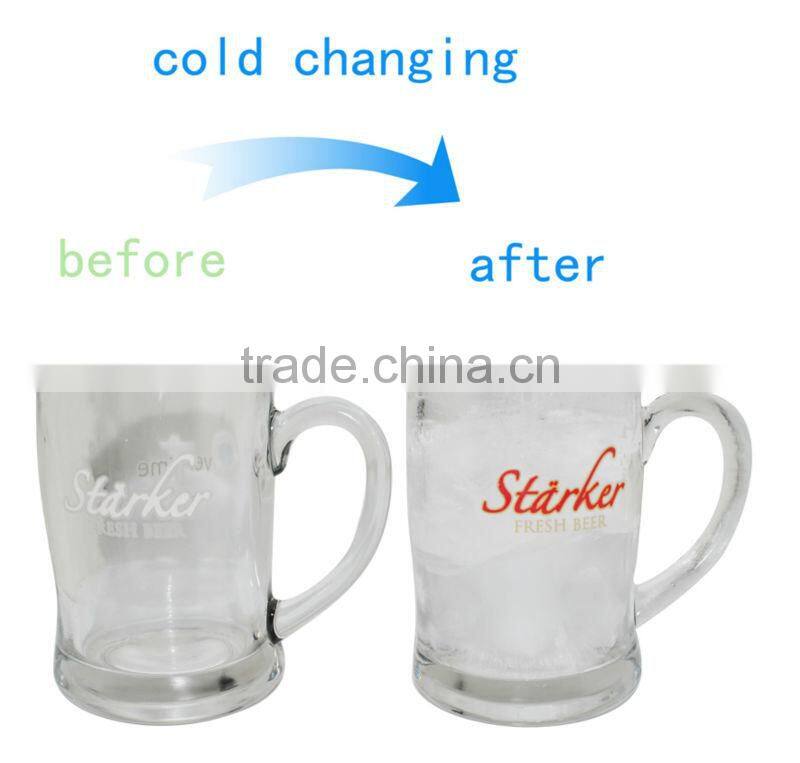 Factory sale cold color changing cup for 2017 promotion products