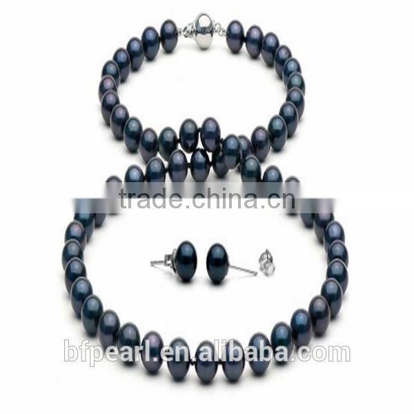 7-7.5mm Black Pearl Beaded Jewelry Necklace and Earrings Set