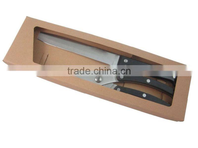 Window Box Package Multifunction Kitchen Scissors