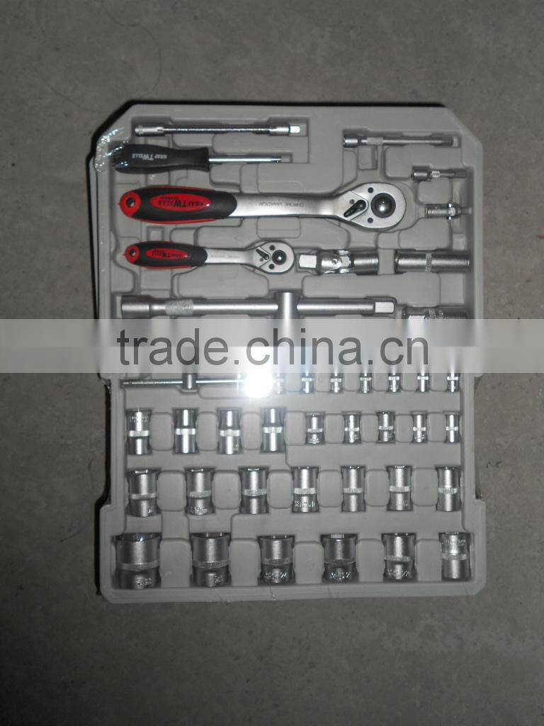 new 2014 tool set tool box tractor manufacturer China wholesale alibaba supplier H6038D 186pcs aluminium tool set