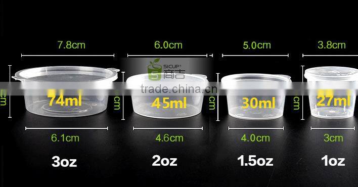 Packing cup; Jelly cup ;Plastic cup