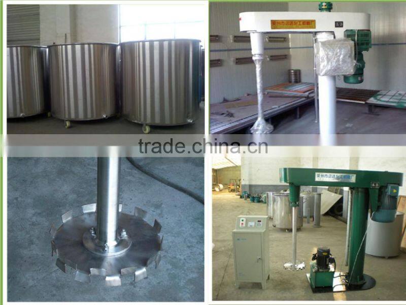 Water-In-Water Multicolor Paint Production Line, Water-In-Water Multicolor Coating Machinery
