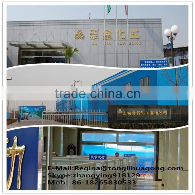 polymer flocculant Emulsion polyacrylamide for paper making adhesive