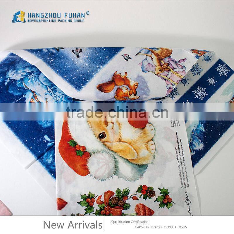 Cute Logo Christmas Style Packing Paper