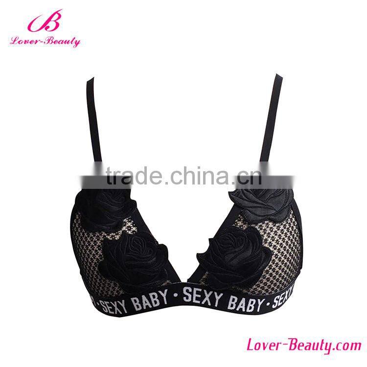 Factory Fancy Bra Sexy Price Ladies Bra