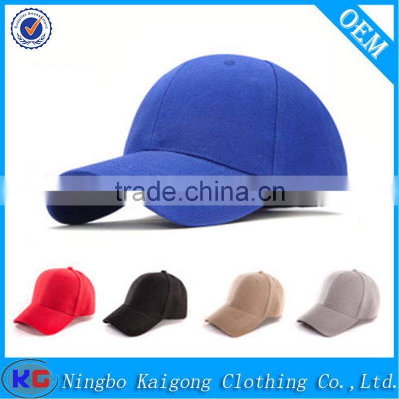 factory direct sale plain dyed baseball cap,bulk sale cheap baseball cap