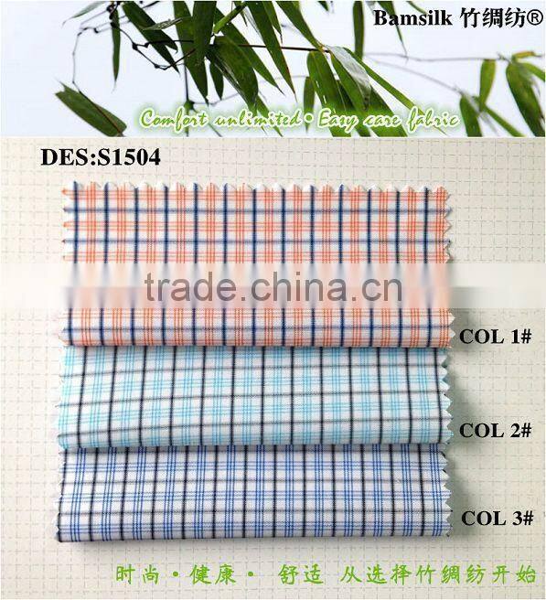 new fashion bamboo fiber fabric for shirt,yarn dyed shirting fabric,functional fabric hot selling in alibaba