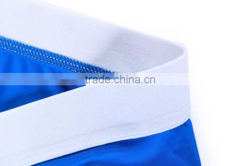 wangjiang sexy man underwear