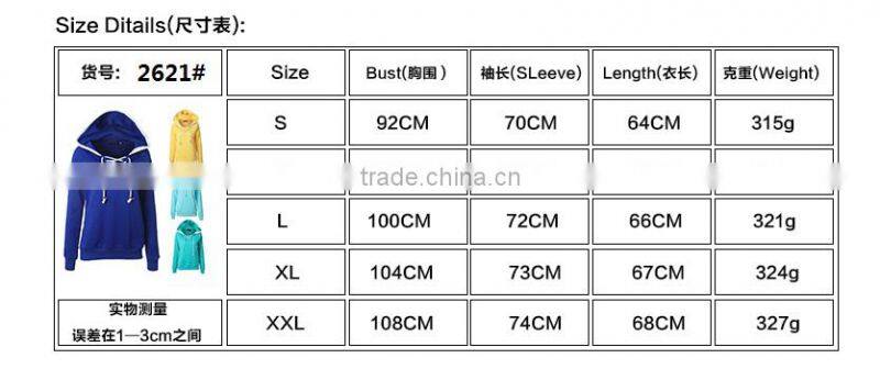 Winter Fashion Pullover Sweatshirt draw string hoodies Raglan Long sleeve blouse