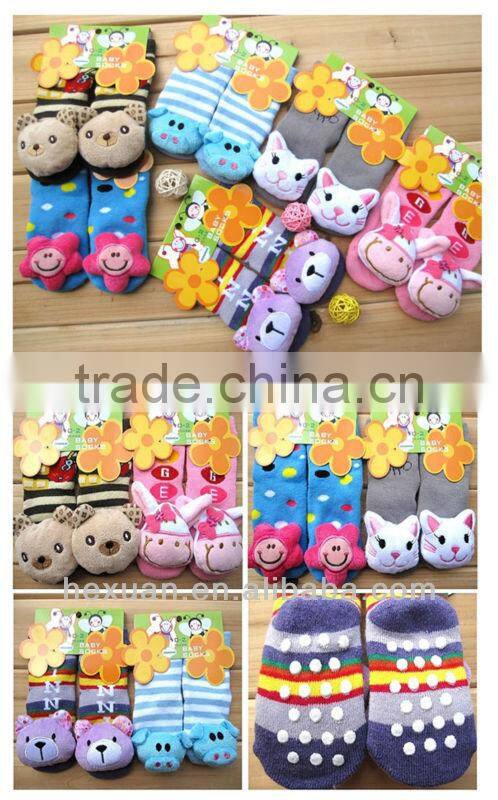 kids wear cotton child sock