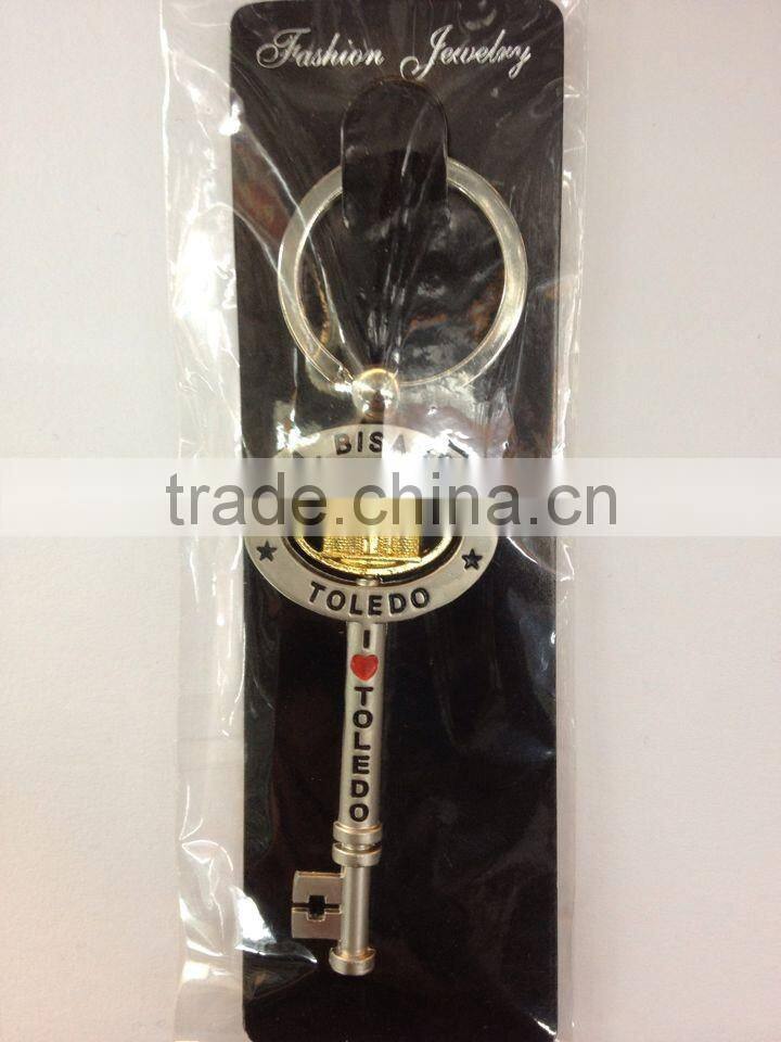 2014 Hot Selling Key Shape Metal Keychain