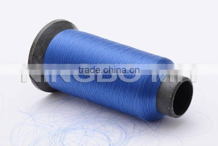 Polyester Monofilament Yarn