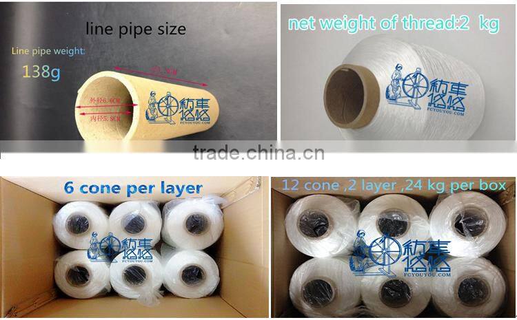 Dental floss thread material nylon yarn 630D