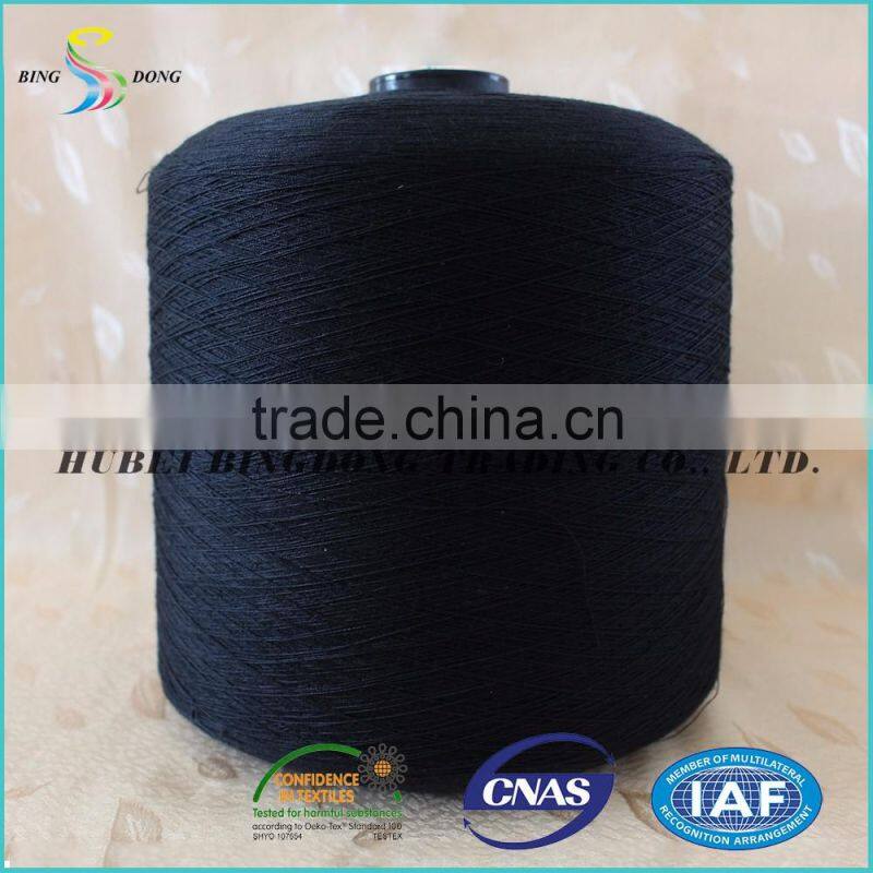 40/2 40/3 water dyed 100% virgin polyester spun yarn