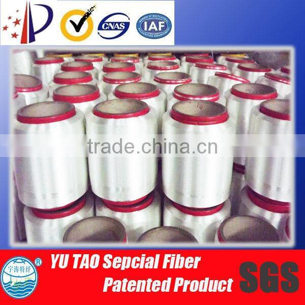 Thermo bonding nylon yarn for knitting