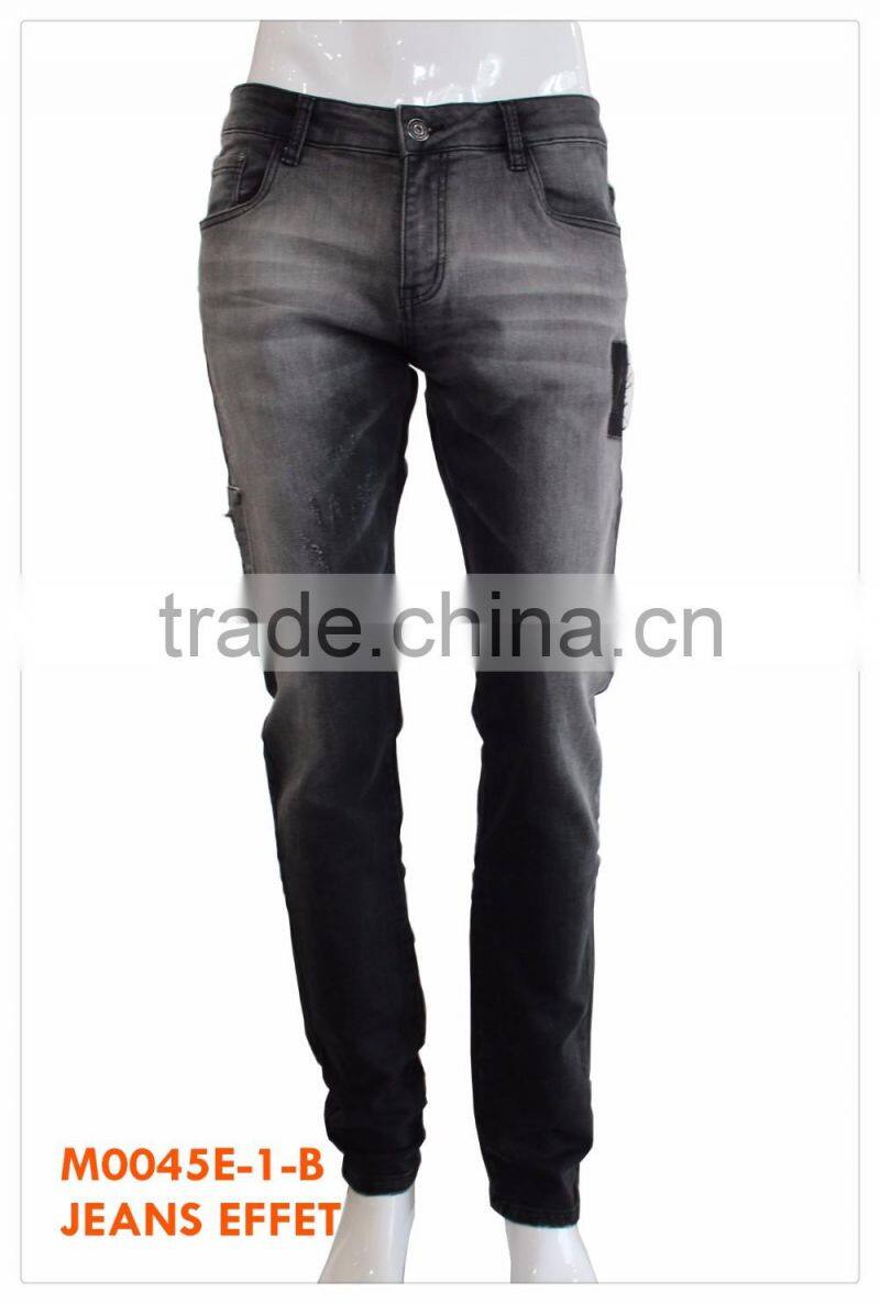 M0045E-1-B 10.6oz double layer cotton lycra denim jeans fabric