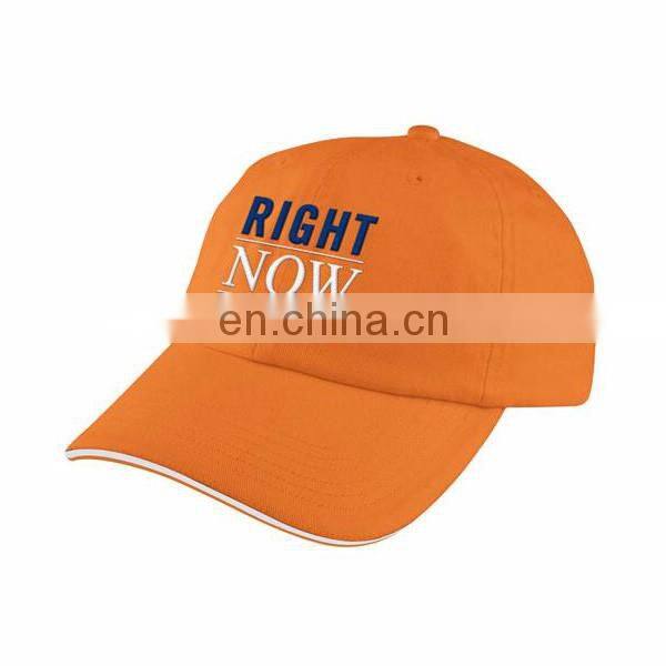 Curved brim unstructured 6 panel baseball hat