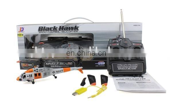 chenghai rc helicopters JXD factory 3.5 CH RC REMOTE CONTROL HELICOPTER (356) single-rotor rc helicopter