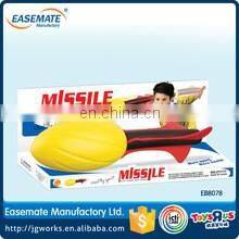 Kid dumbbell summer sport toys dumbbell toys