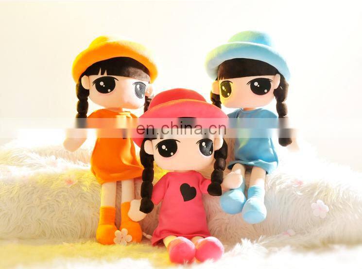 Girl doll custom desig plus toy ball jointed doll woven fabric, with knit and crochet fabrics