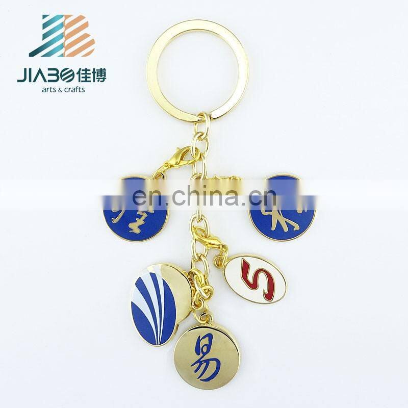 promotional custom made gold plating enamel metal keychain