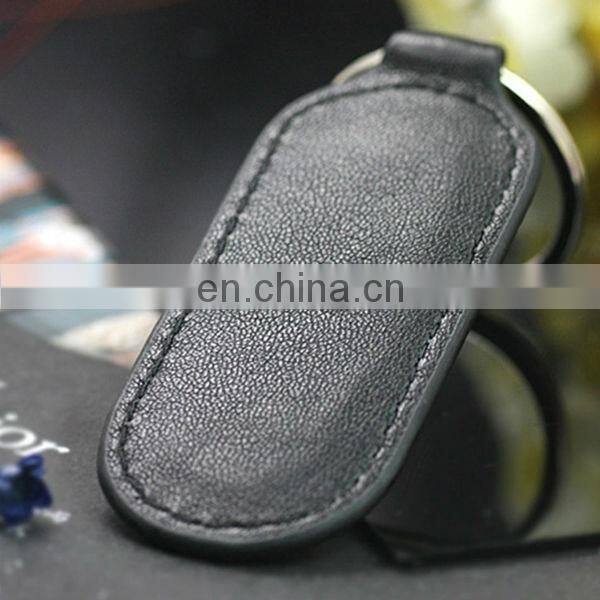 Plain Leather Keychain