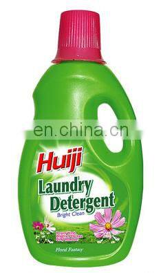 Antifungal ultra clean laundry liquid detergent