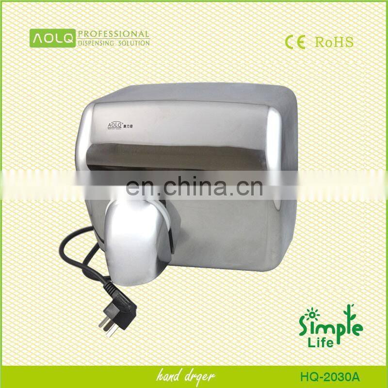 Toilet stainless steel electric hand dryer suppliers in dubai